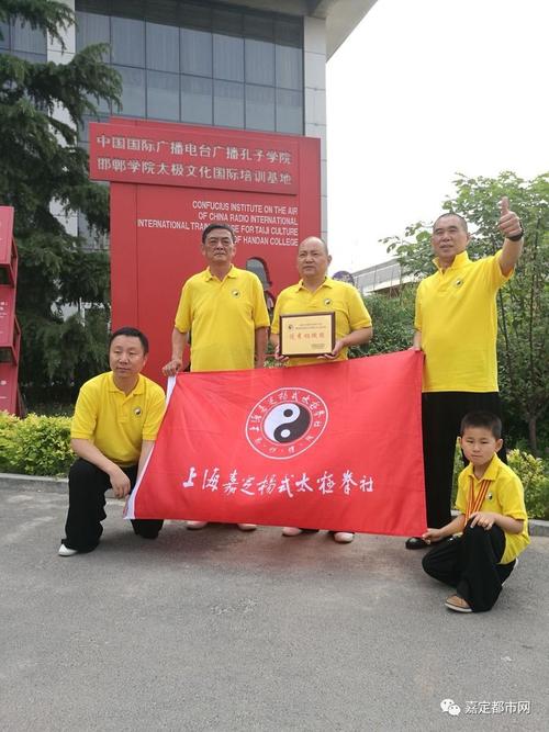 上海嘉定网络公司，网络技术领域的骄傲者