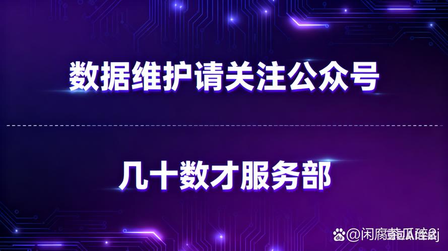 快手评论区功能优化，秒与dy极速版如何提升红心点赞