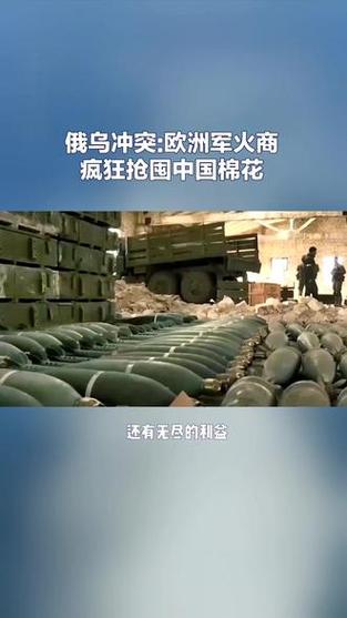 抖音军火代刷，隐藏的军火大敌？