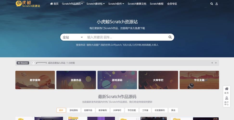 提升抖音浏览量的实用指南，从 scratch开始