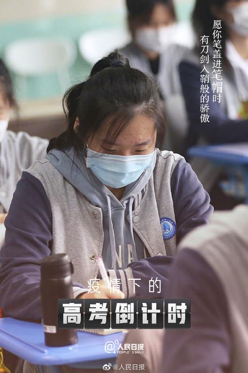 疫情倒计时,青岛历届疫情回顾与应对策略