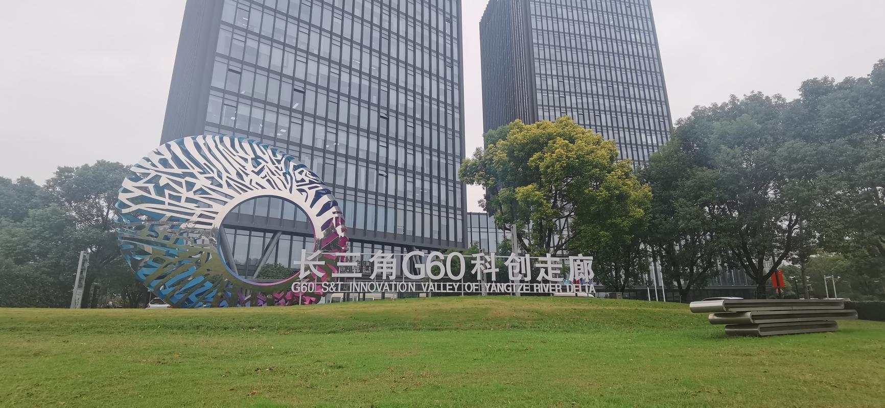 开启松江的数字化新篇章—开松江网站设计与开发