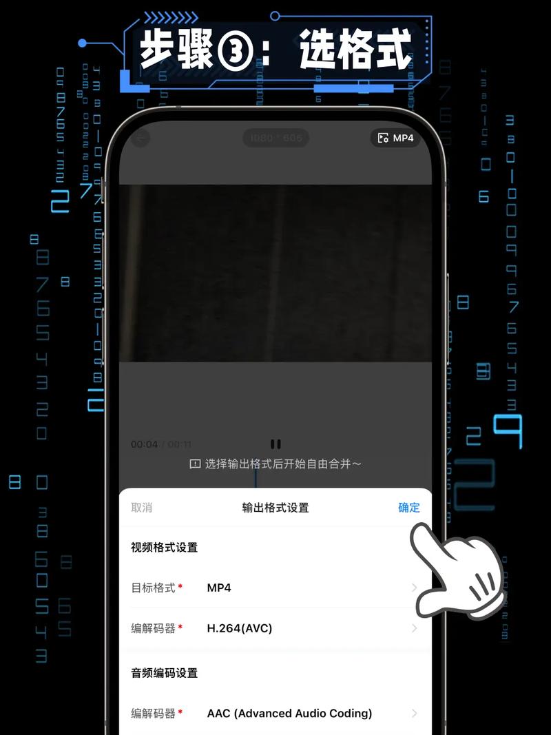 1.短视频平台与快手的合作模式