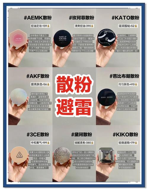 直播刷假粉?这些小技巧你必须知道