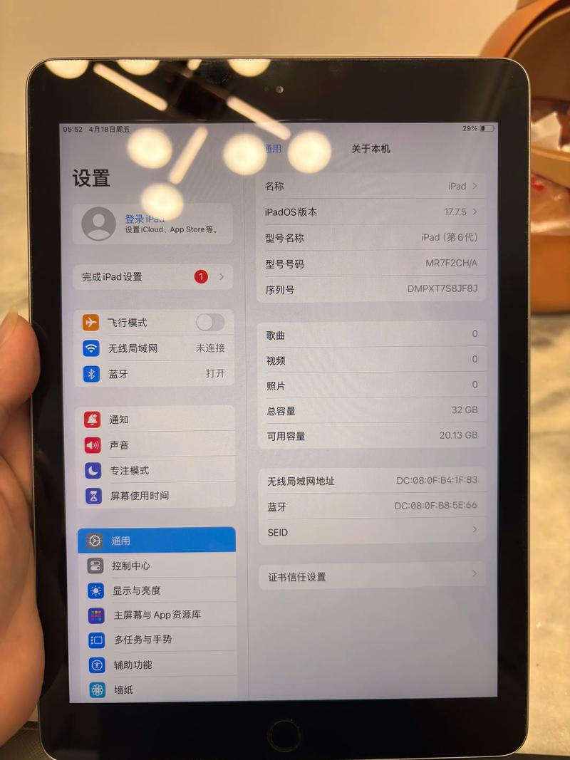 手机无线连接平板电脑指南，选择一款值得拥有的电脑