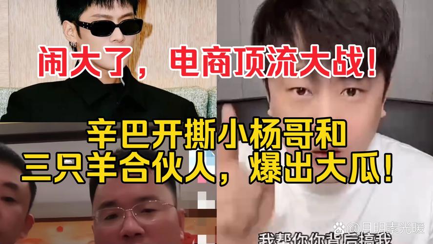 1.为什么快手、抖音和dy虾这三个平台会成为现在用户的首选?