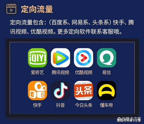 快手免费评论秒,误区与技巧指南