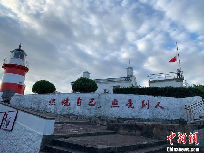灯塔守护就业,守护生命!疫情中,灯塔守护者与您共度美好时光!