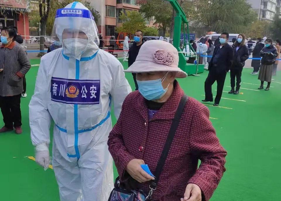 南川先锋,最新疫情信息与防控指南