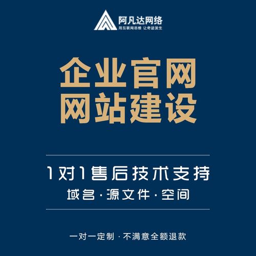 无锡免费网络推广有哪些优势?如何有效利用免费资源?
