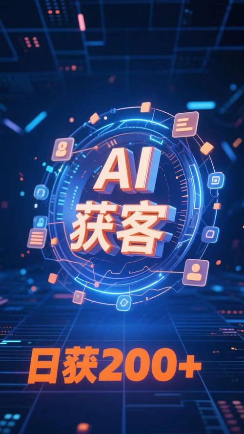 拓荣网络，连接未来，成就新未来