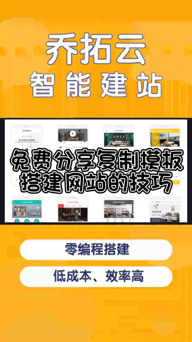 如何搭建一个高效的自媒体论坛，让网站在社交媒体上快速崛起？