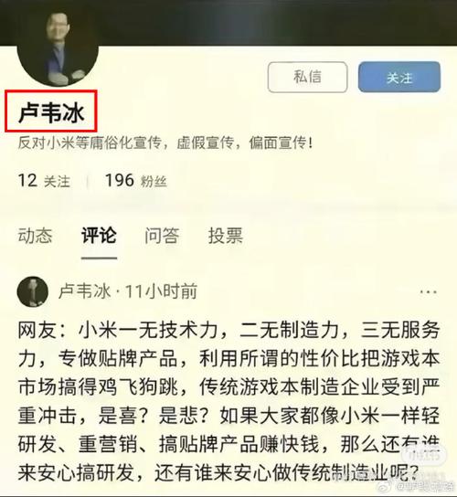 抖音双击量和秒浏览量，这两个看似热门的话题，实际上背后反映的是用户行为的真实状况。它们反映了用户在抖音平台上的活跃度和互动情况，对内容创作者和广告商具有重要的参考价值