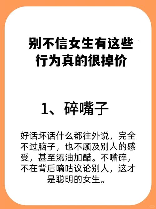 怀孕期间,电脑真的能玩得开心吗?这些小细节你必须知道