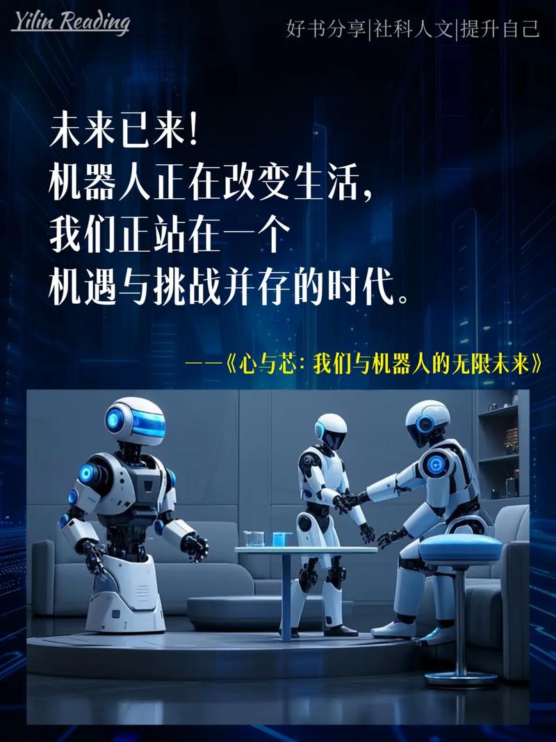 网络技术，一场改变世界的精神革命