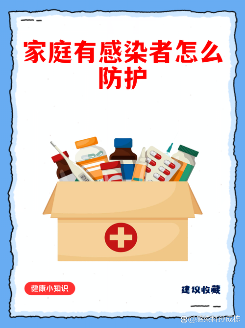 湖南疫情,关键信息与应对指南