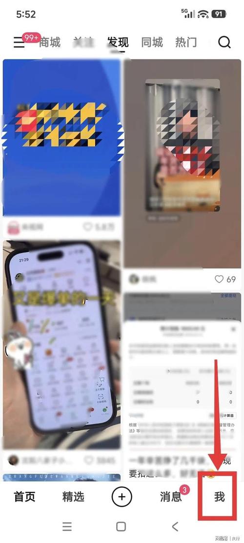快手自助平台，如何在抖音和快手平台上获得高播放量和点赞量？