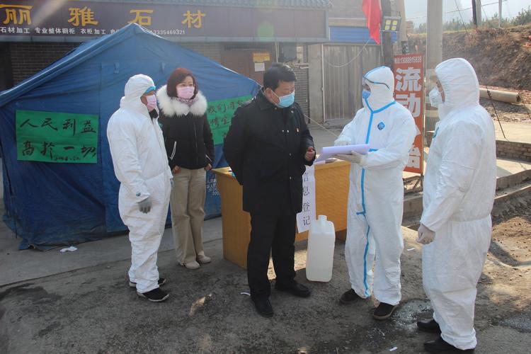 护林路疫情最新动态来了!你有哪些应对措施?