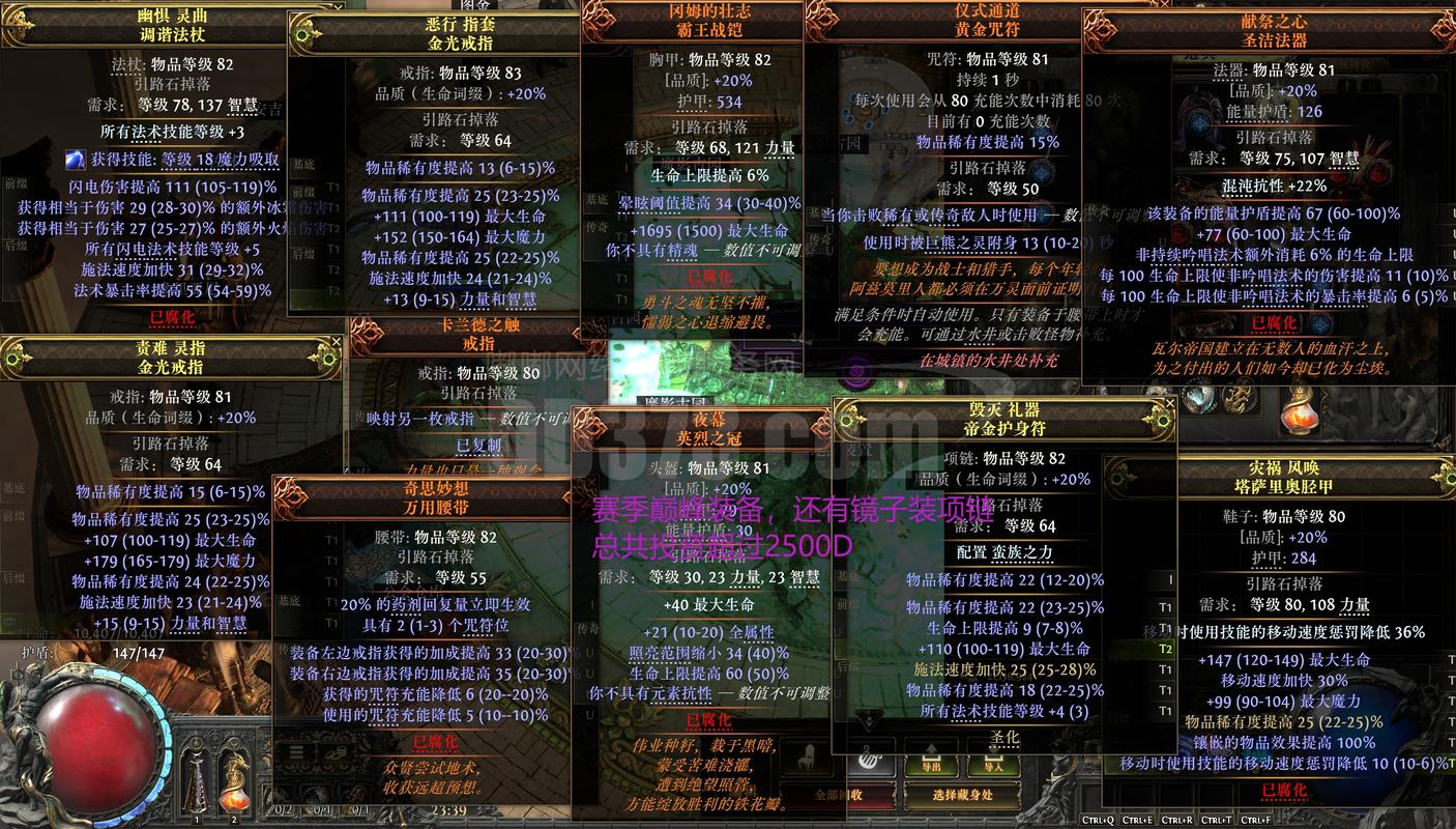 开启你的游戏世界，如何轻松与酷隆建立联系