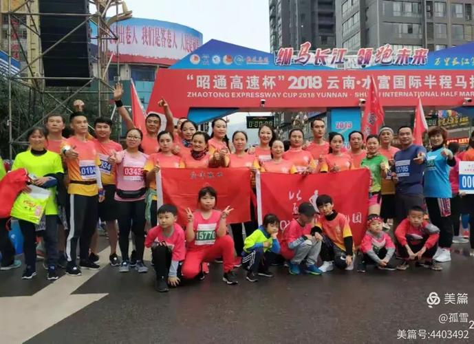 昭通疫情最新消息，你我同行