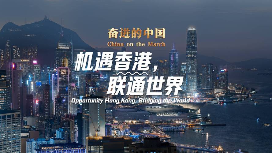 网络企业发展新机遇，顺德网络公司，机遇与挑战并存