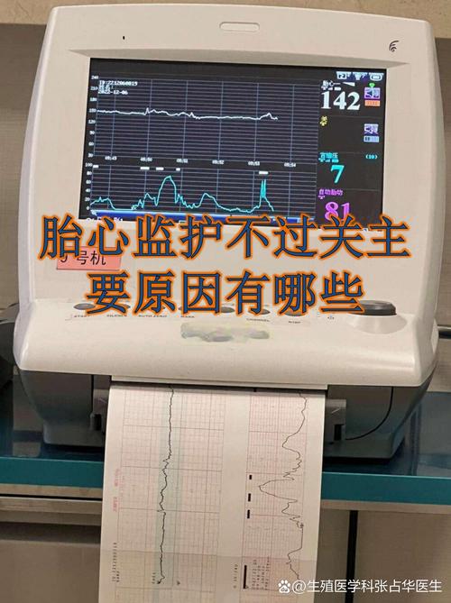 电脑对孕妇的危害，一个值得警惕的健康隐患