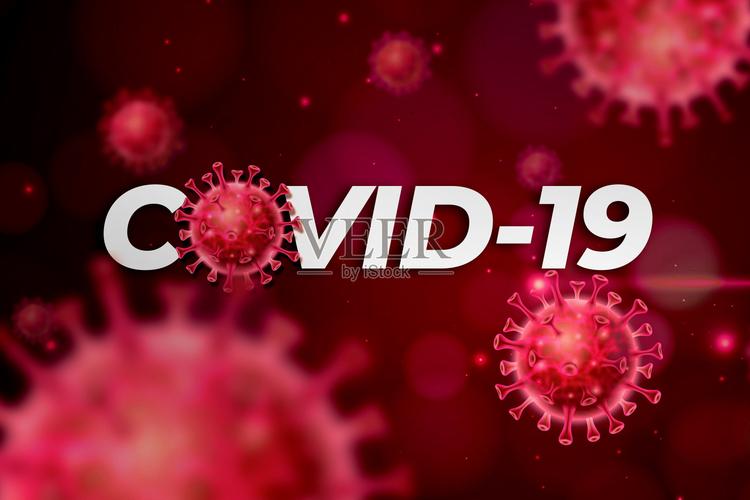 Vietnam’s COVID-19 Update:Status,Impact,and Recommendations