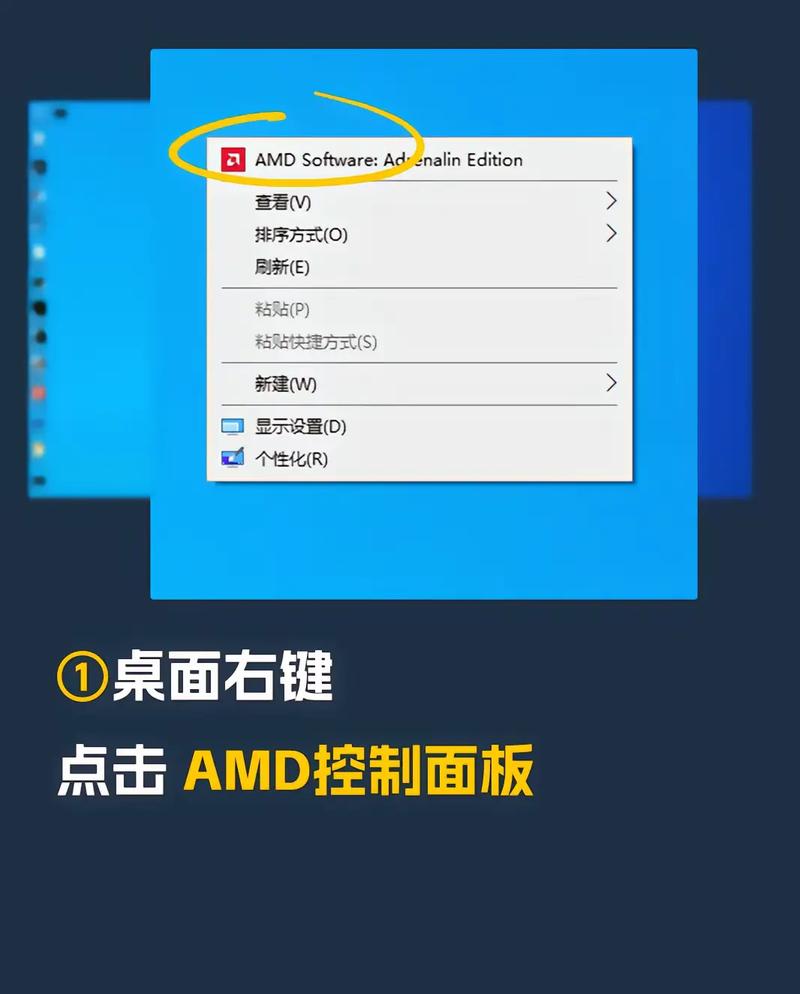 如何轻松优化3的电脑配置，从显卡到电源，一步步提升效率
