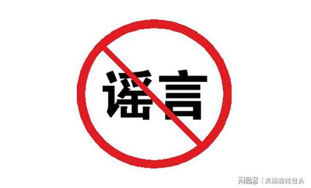 疫情下,包头供水问题持续困扰。近日,相关部门发布最新疫情包头供水消息,引起广泛关注。文章将从供水量下降、水质恶化、应急措施等方面进行分析