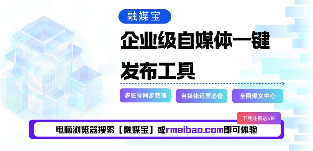 短视频刷赞平台 KS 网站，如何高效上架 KA 短视频？