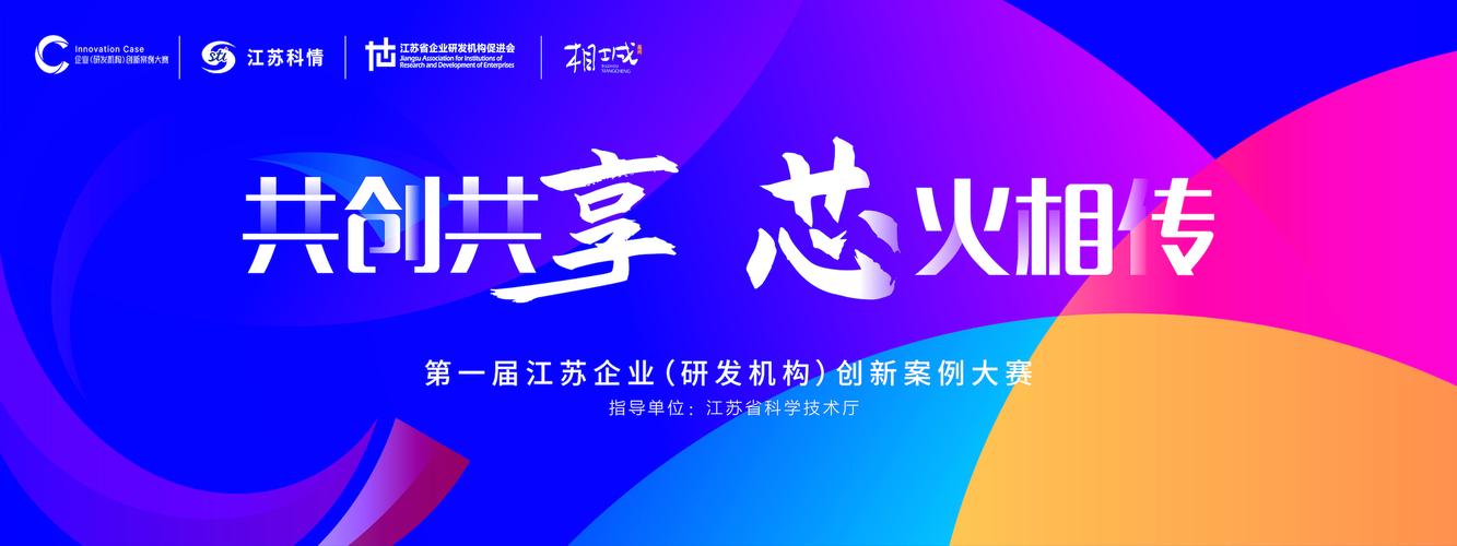 扬州企业网站，打造企业品牌，提升企业竞争力