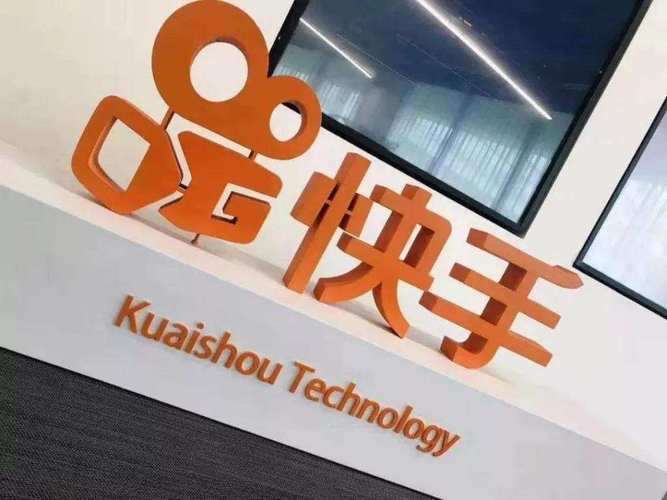 快手高曝光背后的秘密，如何在24小时业务平台赢在快手上