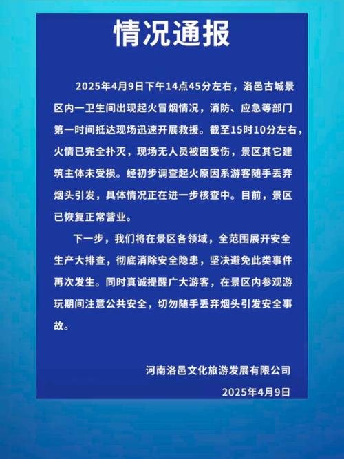 灵武疫情最新消息