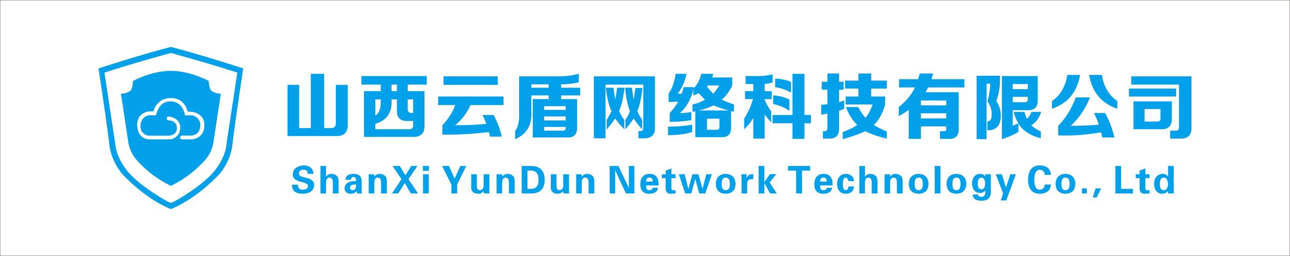 山西网络设计公司推荐指南