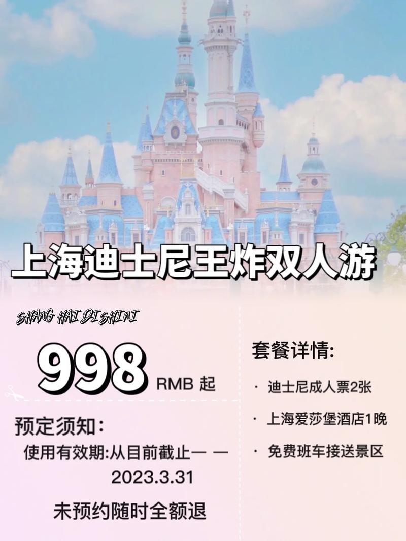 免费赞自助网址，开启您的优惠之旅