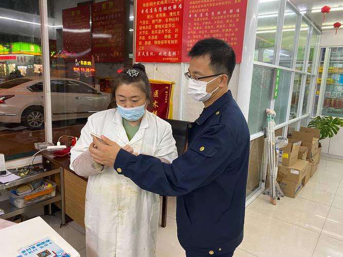 最新宜兴疫情最新消息