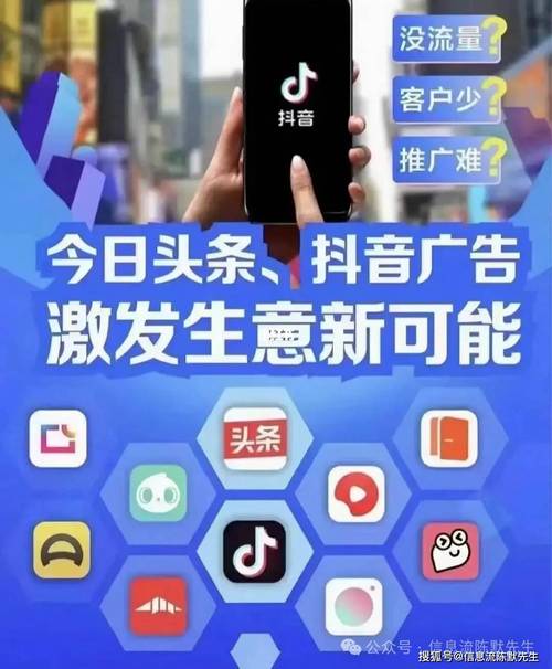 微信公众号点赞自助平台,虎牙、抖音、快手如何利用点赞互动!
