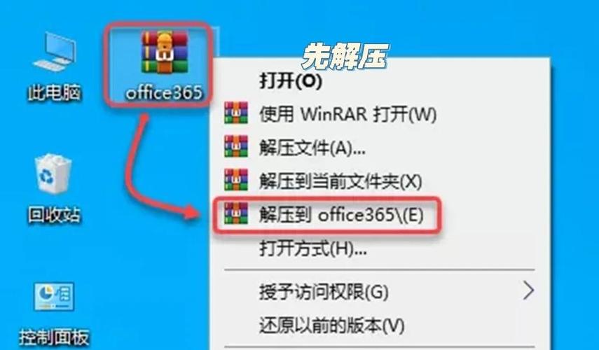 如何高效使用日立笔记本电脑的学习软件?详细指南下载步骤