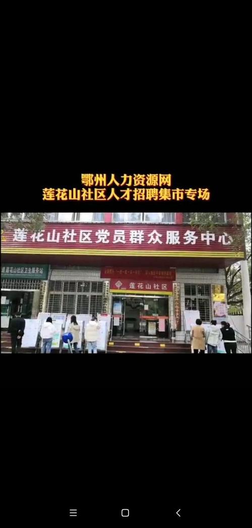鄂州网络推广哪家好？你值得考虑的自媒体推荐指南