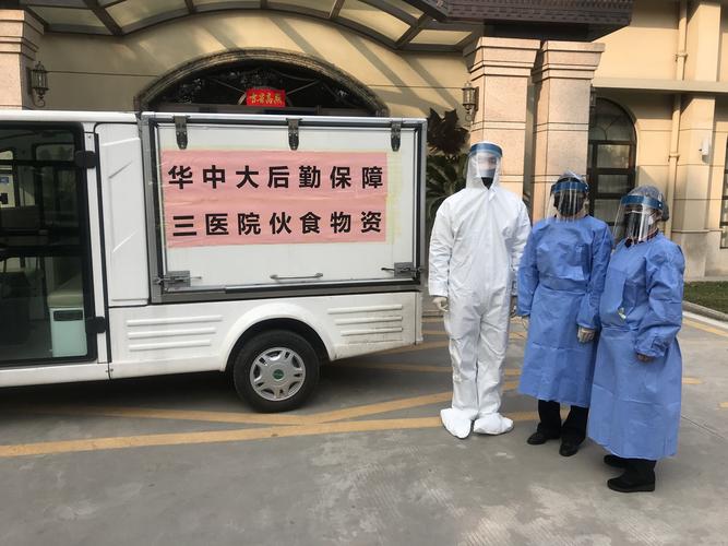 泰 Kahn，在疫情中守护校园，共筑希望—uffin捐款活动在泰安启动