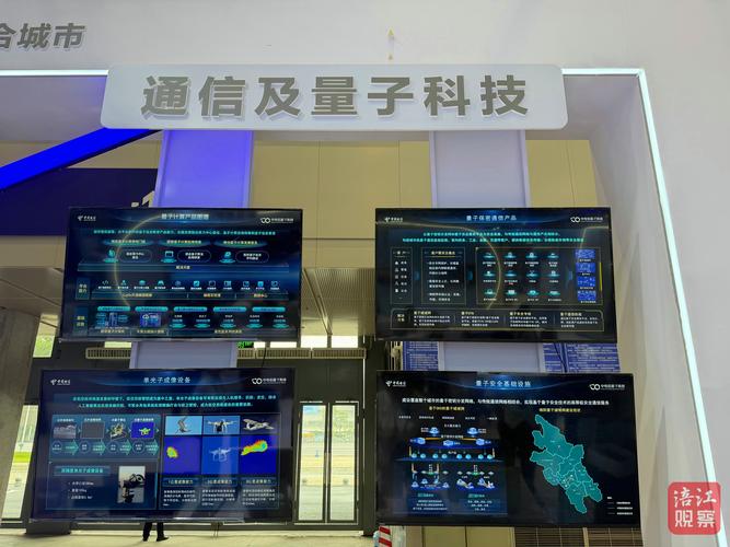 绵阳网络，连接未来的机遇