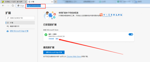 惠州做网站,从零到 hero 浏览器的全面指南