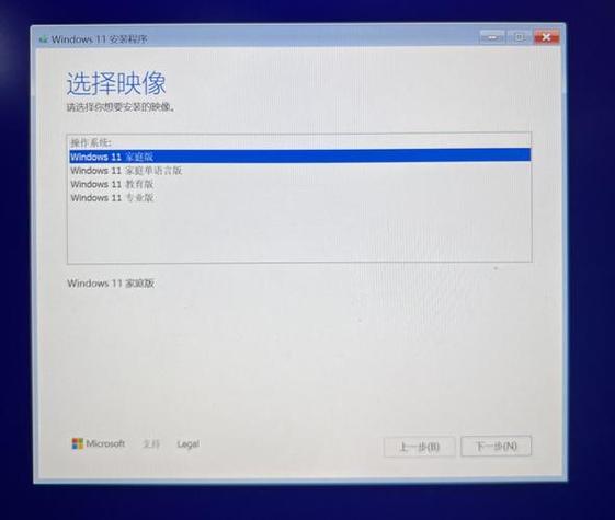 如何配置一台5系列电脑，从系统到备份