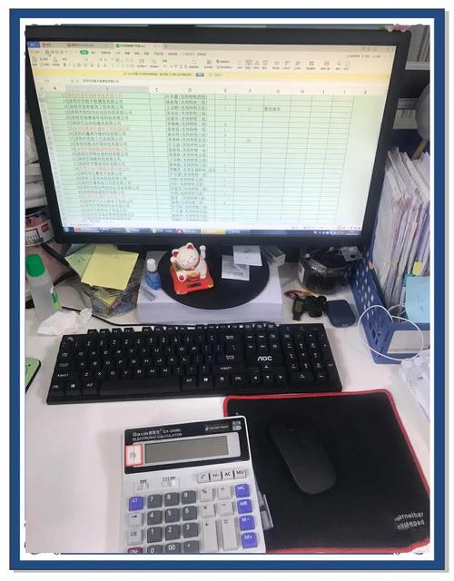 用电脑配置做财务人，高效管理财务工作的小技巧