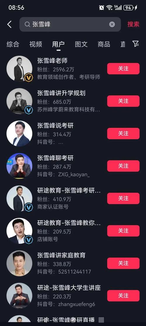 详细阅读:抖音双击评论平台、抖音官方赞平台与抖音播放量网站,助力账号优化与精准推广 抖音双击评论平台、抖音官方赞平台与抖音播放量网站,助力账号优化与精准推广