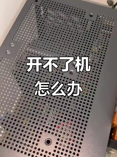 梧州二手电脑为什么开机很慢？