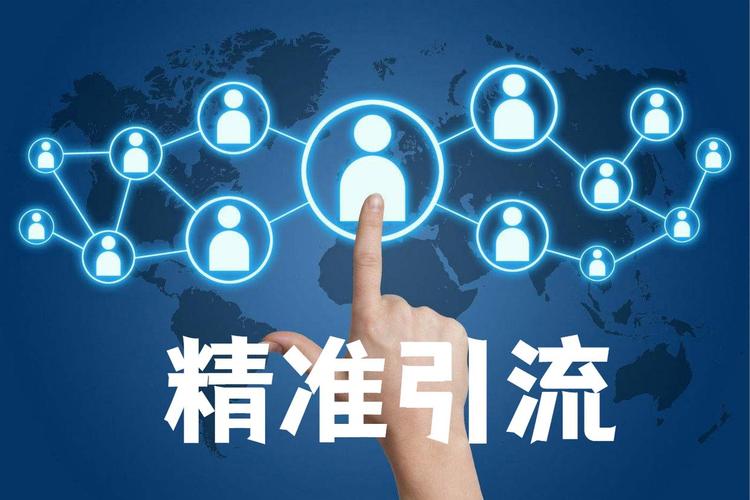 网络营销，掌握这些技巧，轻松赢取流量