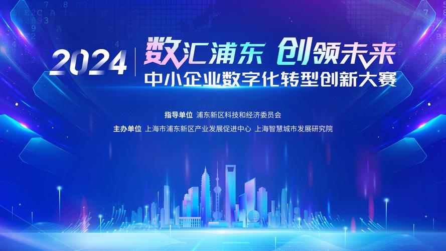 衡阳华企网络，助力企业数字化转型的优质选择