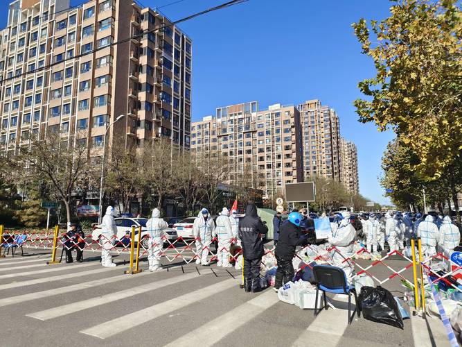 北京疫情最新动态,紧急信息汇总