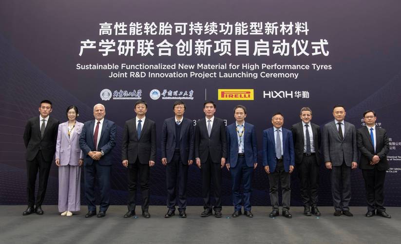 北京小型网络公司,市场机遇与未来挑战的双重力量